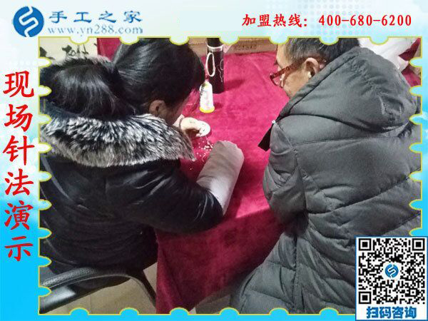 1月10日，手工活加盟項目，正規(guī)供料的手工活，就珠繡免押金手工活，公司年會里接待考察加工客戶剪影