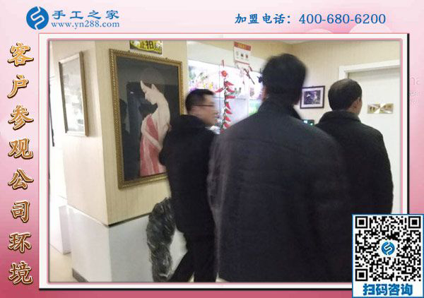 1月11日，手工加工回收項(xiàng)目，正規(guī)手工活外發(fā)就是這里干凈衛(wèi)生的免押金手工活，手工之家接待考察加工客戶剪影