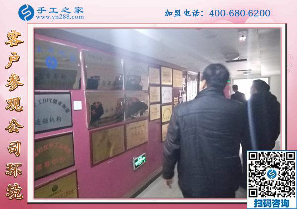 1月11日，手工加工回收項(xiàng)目，正規(guī)手工活外發(fā)就是這里干凈衛(wèi)生的免押金手工活，手工之家接待考察加工客戶剪影