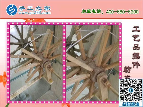 1月12日，可以在家做的手工活，正規(guī)可靠的外發(fā)手工活就是珠繡免押金手工活，手工之家接待考察加工客戶剪影