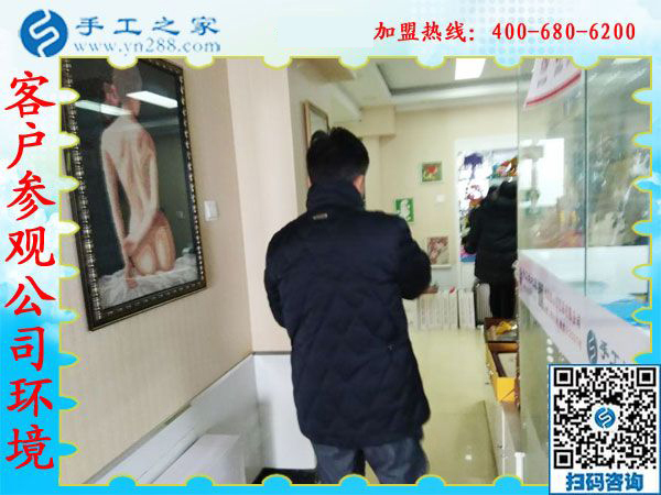 1月12日，可以在家做的手工活，正規(guī)可靠的外發(fā)手工活就是珠繡免押金手工活，手工之家接待考察加工客戶剪影