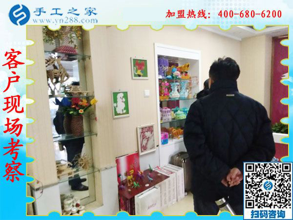 1月12日，可以在家做的手工活，正規(guī)可靠的外發(fā)手工活就是珠繡免押金手工活，手工之家接待考察加工客戶剪影