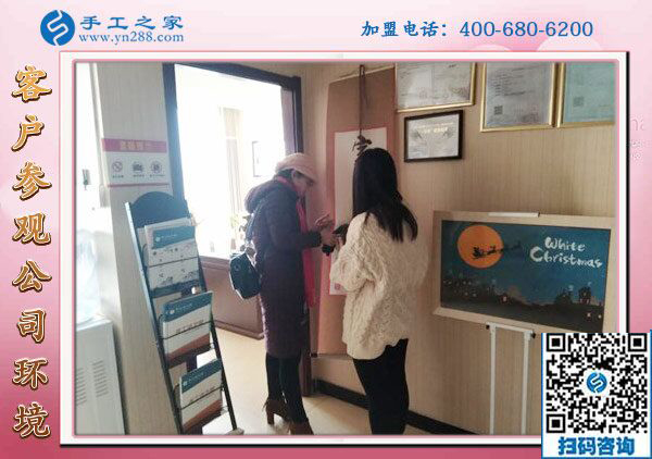 手工之家&mdash;&mdash;客戶參觀珠繡作品