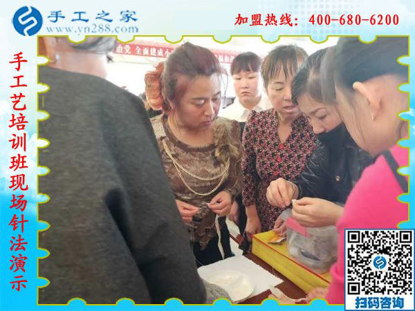 1月13日，正規(guī)供料的手工活，想接正規(guī)廠家的手工活，就是珠繡免押金手工活，手工之家接待考察加工客戶剪影