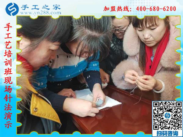 1月13日，正規(guī)供料的手工活，想接正規(guī)廠家的手工活，就是珠繡免押金手工活，手工之家接待考察加工客戶剪影