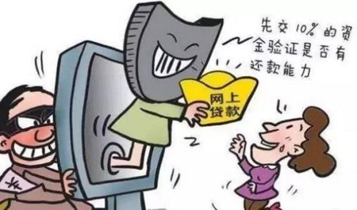 防騙在行動(dòng)，年終歲末，手工之家提醒大家要提高防范意識(shí)，謹(jǐn)防這三類金融類詐騙