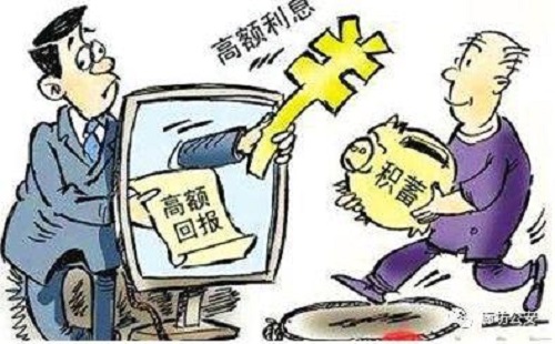 防騙在行動(dòng)，年終歲末，手工之家提醒大家要提高防范意識(shí)，謹(jǐn)防這三類金融類詐騙