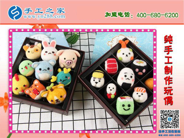手工之家純手工制作玩偶 造型可愛萌萌噠 大人小孩都喜愛的純手工！(圖2)