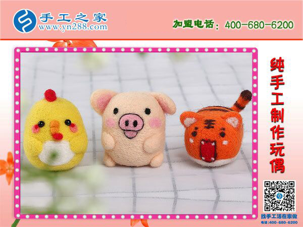 手工之家純手工制作玩偶 造型可愛萌萌噠 大人小孩都喜愛的純手工！(圖5)