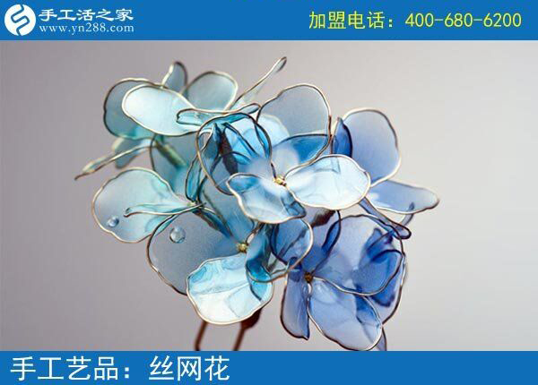 你見過這么漂亮的絲網(wǎng)花嗎？純手工制作廢物利用 花的世界花的海洋！(圖1)