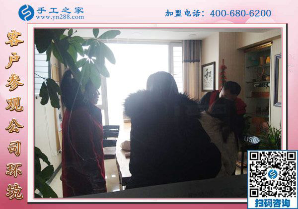 1月14日，沒有押金的手工活，手工加工回收項目就是珠繡外發(fā)手工活，手工之家接待考察加工客戶剪影(圖1)