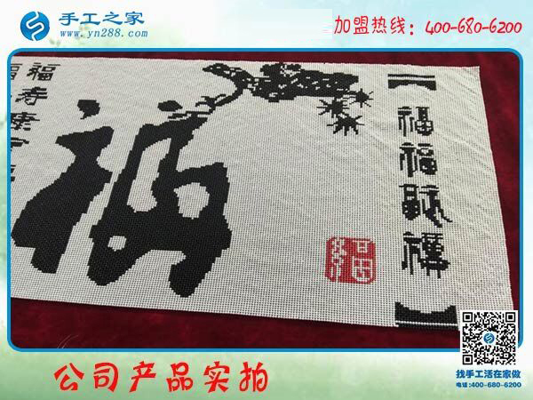 盡管有一些波折，但河北承德吳女士還是找到了可以在家做的手工活