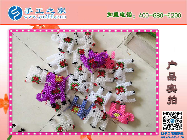 手工之家各種立體串珠實(shí)拍 外發(fā)加工在家賺錢(qián) 小本投資致富好項(xiàng)目(圖1)