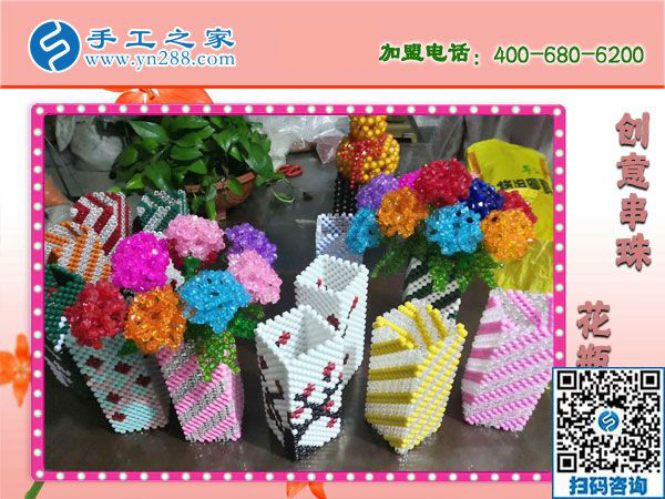 1月16日，外發(fā)手工活加工，正規(guī)供料的手工活就選這里的珠繡免押金手工活，手工之家接待考察加工客戶剪影