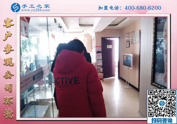 1月16日，外發(fā)手工活加工，正規(guī)供料的手工活就選這里的珠繡免押金手工活，手工之家接待考察加工客戶剪影