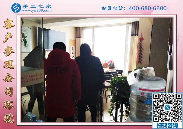 1月16日，外發(fā)手工活加工，正規(guī)供料的手工活就選這里的珠繡免押金手工活，手工之家接待考察加工客戶剪影