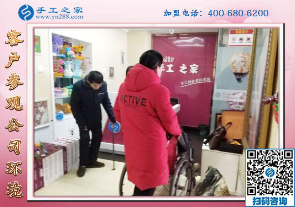 1月16日，外發(fā)手工活加工，正規(guī)供料的手工活就選這里的珠繡免押金手工活，手工之家接待考察加工客戶剪影