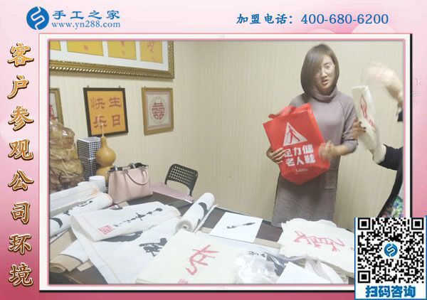 手工之家&mdash;&mdash;客戶現(xiàn)場交貨