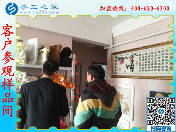 1月17日，正規(guī)沒有押金的手工活，就是彩珠繡外發(fā)手工活，手工之家接待考察加工客戶剪影