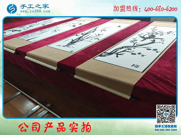 把過年的錢備好，吉林長春李女士對珠繡免押金手工活很滿意