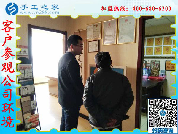 1月18日，手工加工回收項(xiàng)目，帶回家做的手工活就是珠繡免押金手工活，手工之家接待考察加工客戶剪影