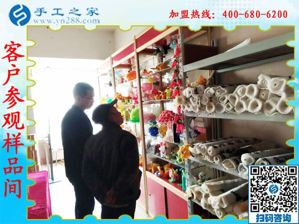 1月18日，手工加工回收項(xiàng)目，帶回家做的手工活就是珠繡免押金手工活，手工之家接待考察加工客戶剪影