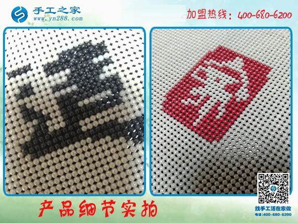 找個好兼職手工活不容易，遼寧營口尹女士今年收入不錯