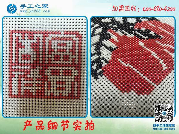 拍張珠繡照片留念，江西贛州王女士做串珠外發(fā)手工活加盟項目撐起夢想