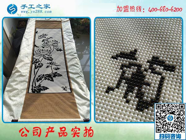 1月19日，手工外發(fā)加工活，正規(guī)供料的手工活就在這里，手工之家接待考察加工客戶剪影