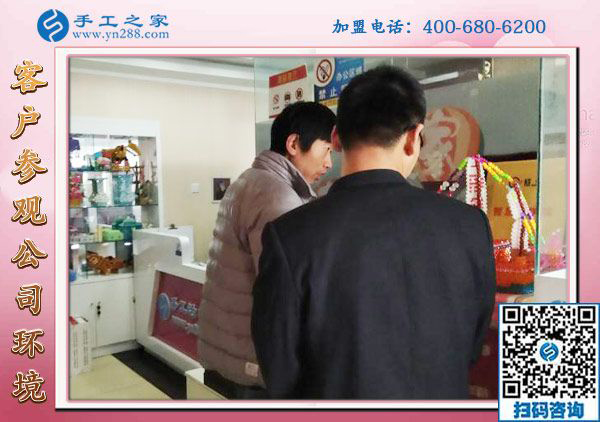 1月19日，手工外發(fā)加工活，正規(guī)供料的手工活就在這里，手工之家接待考察加工客戶剪影