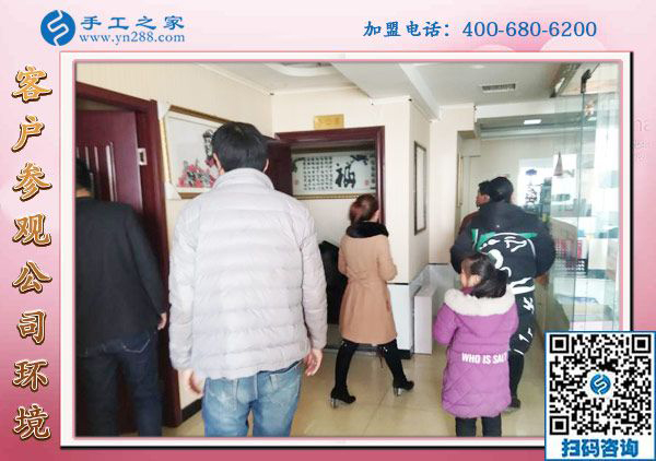 1月19日，手工外發(fā)加工活，正規(guī)供料的手工活就在這里，手工之家接待考察加工客戶剪影