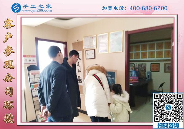 1月19日，手工外發(fā)加工活，正規(guī)供料的手工活就在這里，手工之家接待考察加工客戶剪影