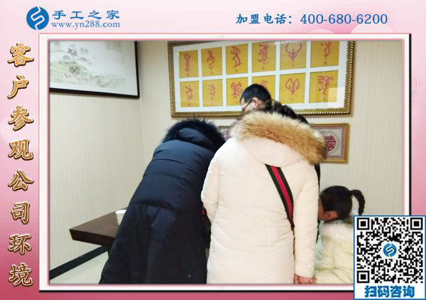 1月19日，手工外發(fā)加工活，正規(guī)供料的手工活就在這里，手工之家接待考察加工客戶剪影