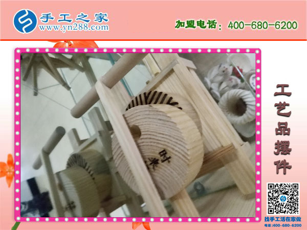 手工之家各種工藝品擺件 木質(zhì)類純手工藝品 各類手工盡在手工之家！(圖2)