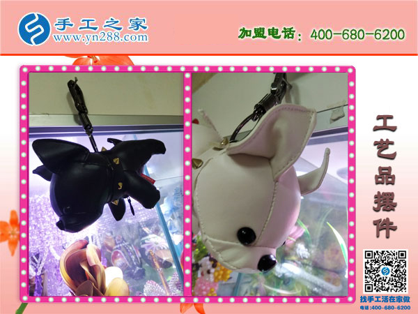 手工之家各種工藝品擺件 木質(zhì)類純手工藝品 各類手工盡在手工之家！(圖5)