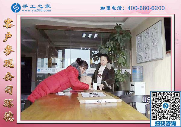 1月21日，正規(guī)供料的手工活，在家做的手工活就是串珠免押金手工活，手工之家接待考察加工客戶剪影