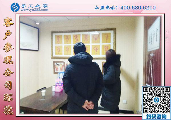 1月21日，正規(guī)供料的手工活，在家做的手工活就是串珠免押金手工活，手工之家接待考察加工客戶剪影