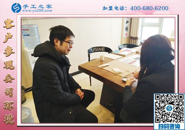 1月21日，正規(guī)供料的手工活，在家做的手工活就是串珠免押金手工活，手工之家接待考察加工客戶剪影