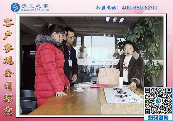 1月21日，正規(guī)供料的手工活，在家做的手工活就是串珠免押金手工活，手工之家接待考察加工客戶剪影