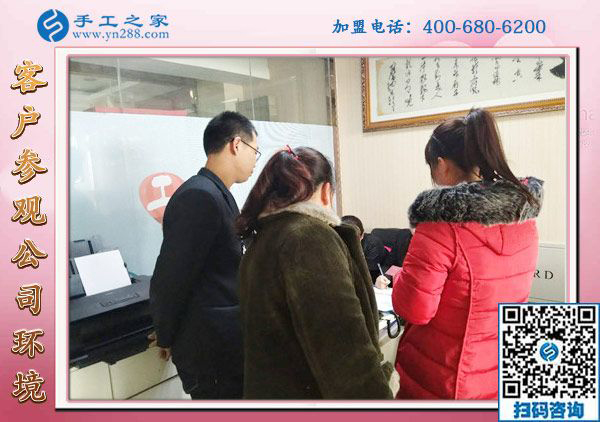 1月21日，正規(guī)供料的手工活，在家做的手工活就是串珠免押金手工活，手工之家接待考察加工客戶剪影