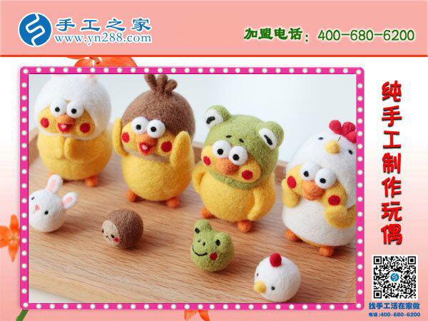 過年了，發(fā)愁送孩子什么禮物好？河北保定牛先生選擇手工之家工藝品(圖1)