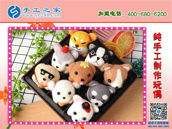 過年了，發(fā)愁送孩子什么禮物好？河北保定牛先生選擇手工之家工藝品(圖3)