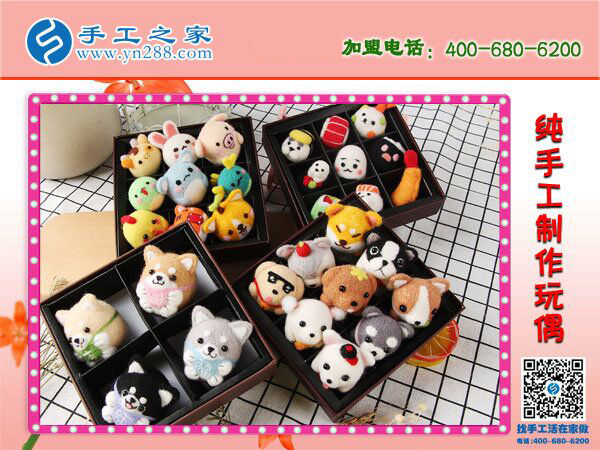 過年了，發(fā)愁送孩子什么禮物好？河北保定牛先生選擇手工之家工藝品(圖4)