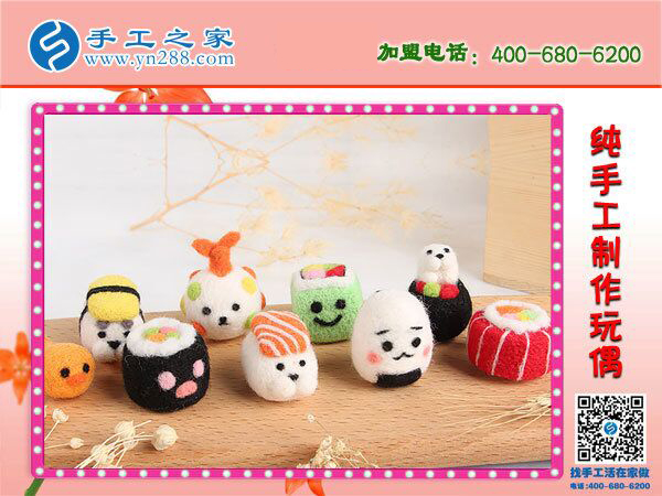 過年了，發(fā)愁送孩子什么禮物好？河北保定牛先生選擇手工之家工藝品(圖5)