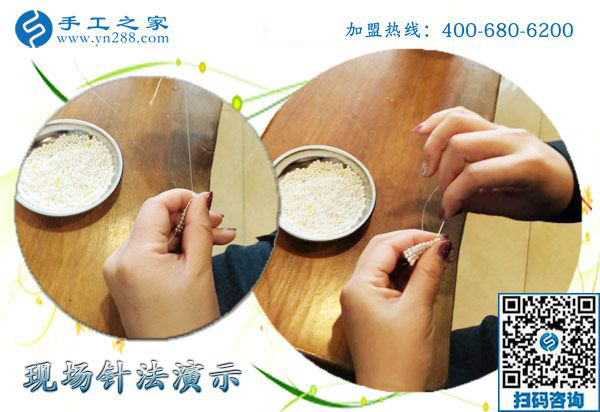 1月22日，手工活加盟項目，沒有押金的手工活，可以帶回家做的手工活就在這里，手工之家接待考察加工客戶剪影