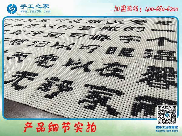 成為廣場(chǎng)舞大媽的中心，天津楊女士退休后找到串珠免押金手工活兼職在家掙錢