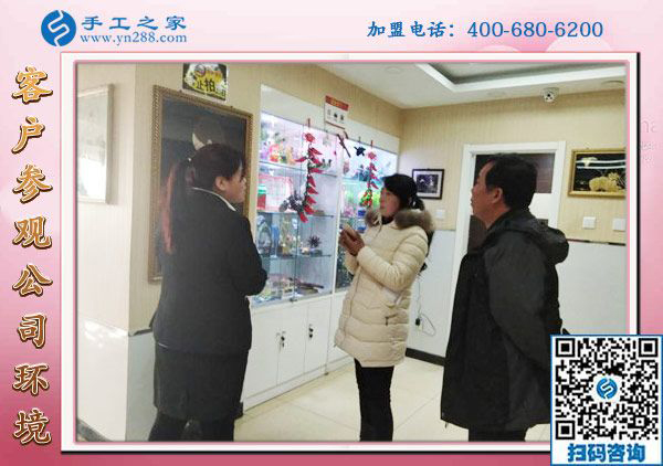 1月24日，帶回家做的手工活，沒有押金的手工活就是珠繡外發(fā)手工活，手工之家接待考察加工客戶剪影