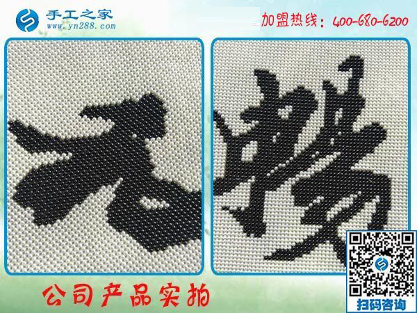 山東煙臺孫女士做免押金手工活掙錢后，店里的生意也好多了