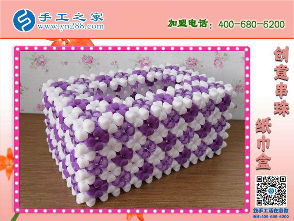 在家干什么手工活掙錢？邯鄲魏縣張先生選擇手工之家立體串珠(圖4)