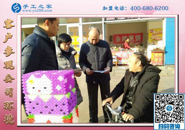 就業(yè)援助月，全國在行動，邯鄲在行動，手工之家在行動！(圖2)